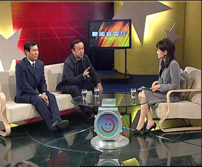 {浦東娛樂}(东方新闻是哪个台) {浦東娛樂}(东方新闻是哪个台)