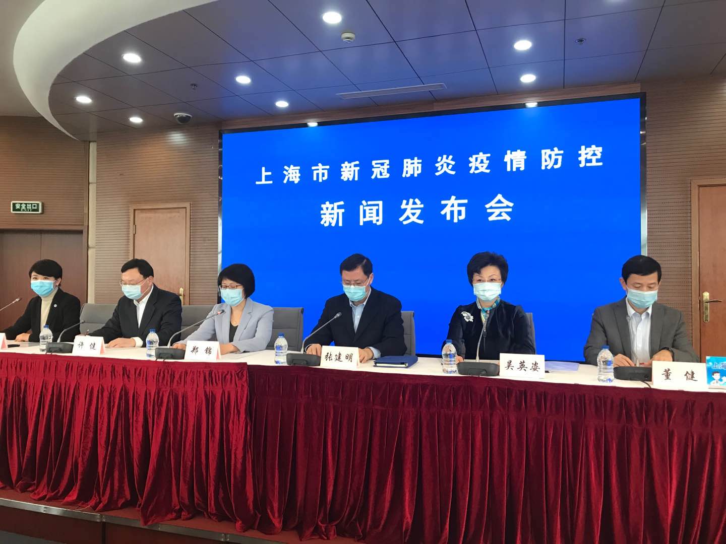 {老虎機}(上海今天发布的新闻有哪些) {老虎機}(上海今天发布的新闻有哪些)