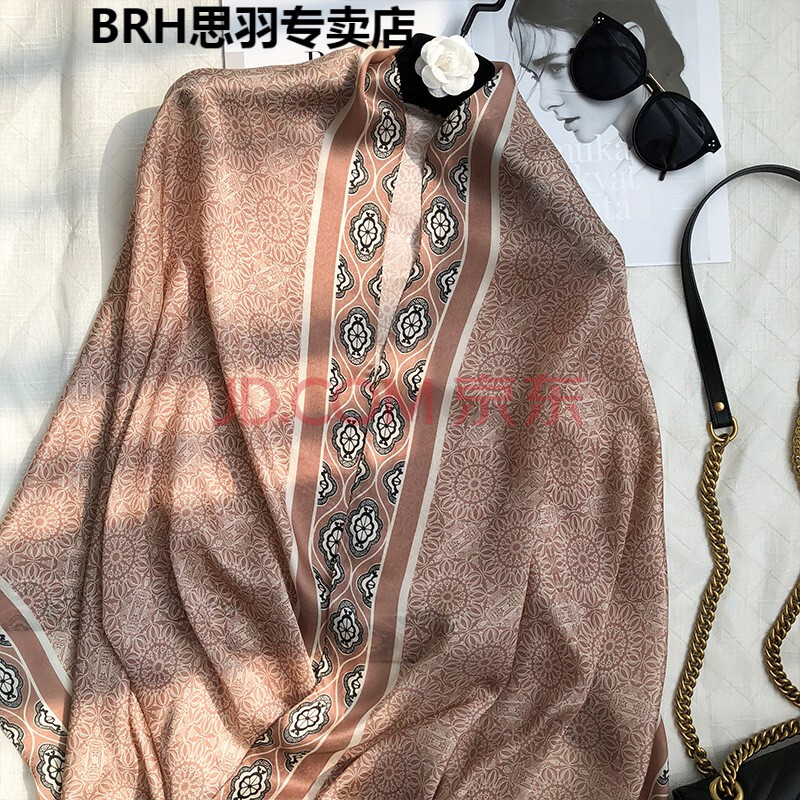 {娛樂城}(法国围巾十大奢侈品牌排名) {娛樂城}(法国围巾十大奢侈品牌排名)