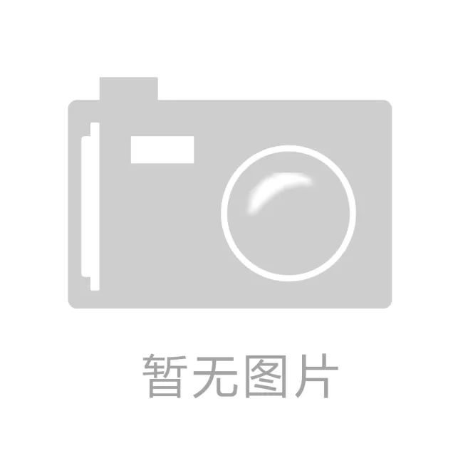 {娛樂城}(纪梵希标志logo图片) {娛樂城}(纪梵希标志logo图片)