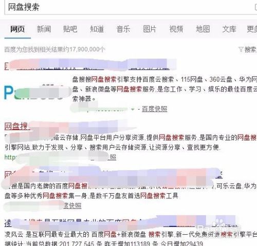 {賭波}(资源大全公众号) {賭波}(资源大全公众号)