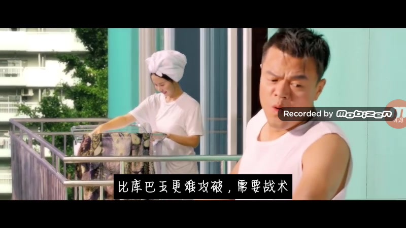 {六合彩}(最近中文字幕MV在线图片) {六合彩}(最近中文字幕MV在线图片)