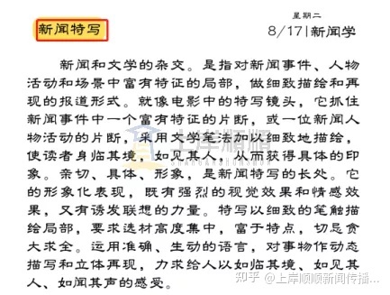 {娛樂城}(2022年新闻摘抄十条20字有正能量) {娛樂城}(2022年新闻摘抄十条20字有正能量)